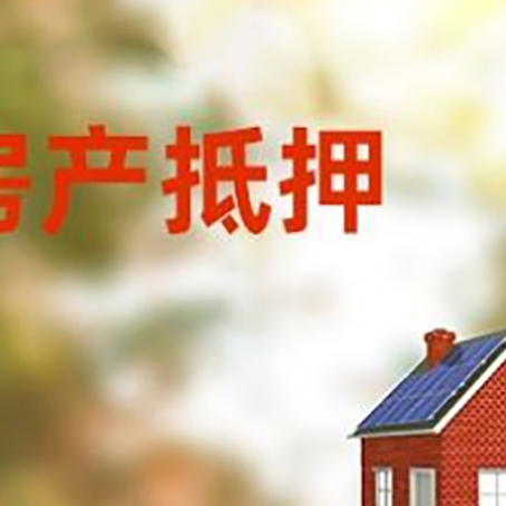 赣县个人消费贷款的种类有哪些?