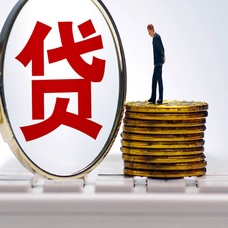 赣县房子二次抵押贷款要注意什么问题?
